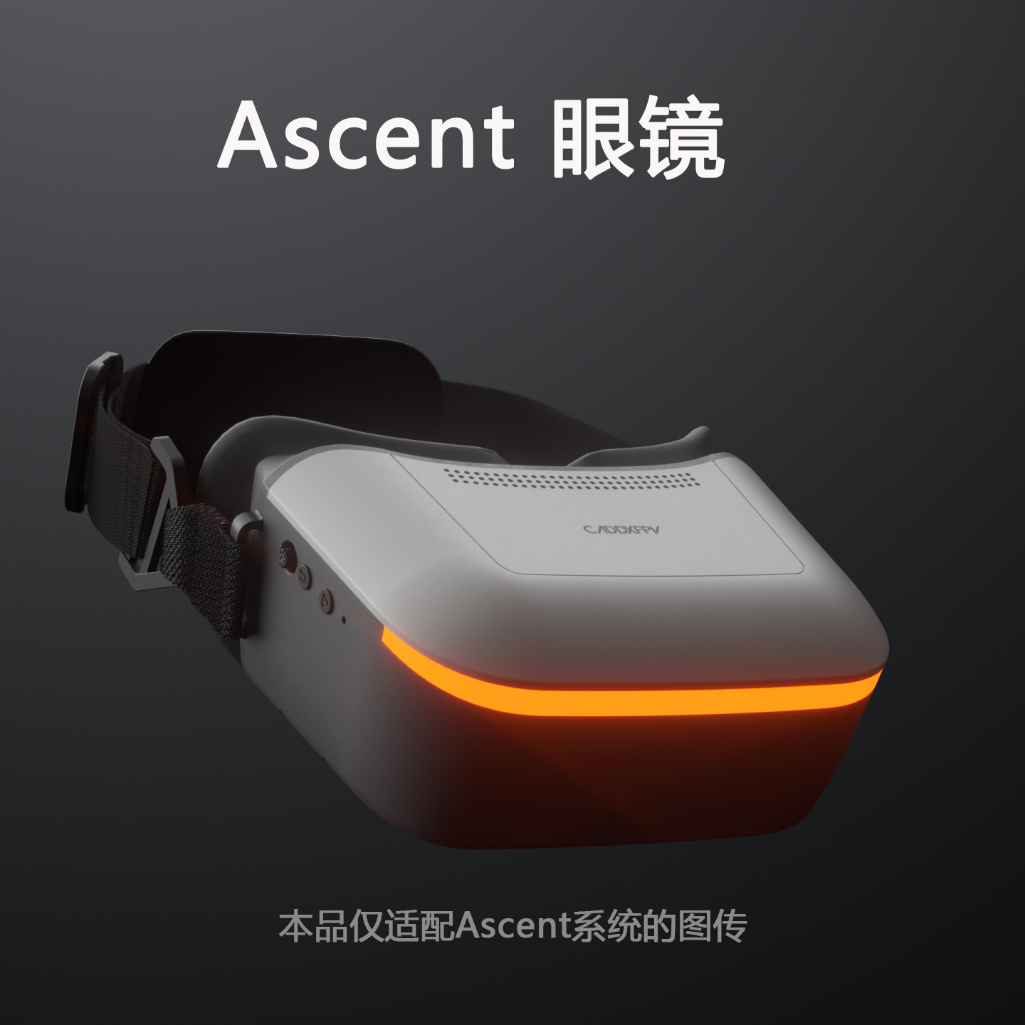 FPV Goggles Kit CADDX Ascent L - Fpv Drone Goggles recension och pris